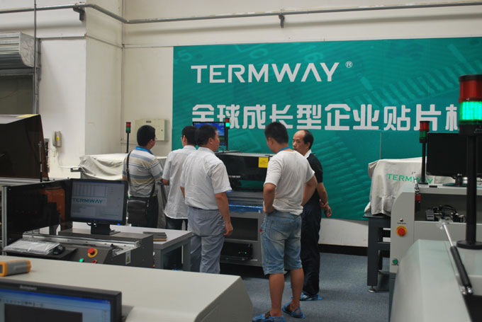 臺(tái)灣客戶參觀工廠